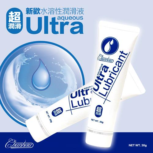 Ultra Lubricant 新歡極潤潤滑液 30g