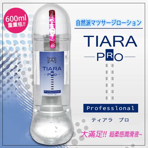 日本NPG‧TIARA 潤滑液 600ml