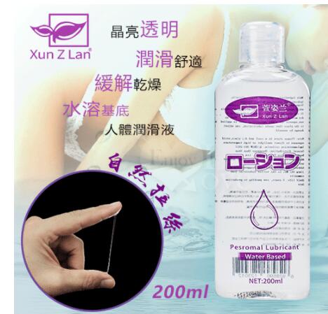 Xun Z Lan‧ローション 自然拉絲水基潤滑液 200ml