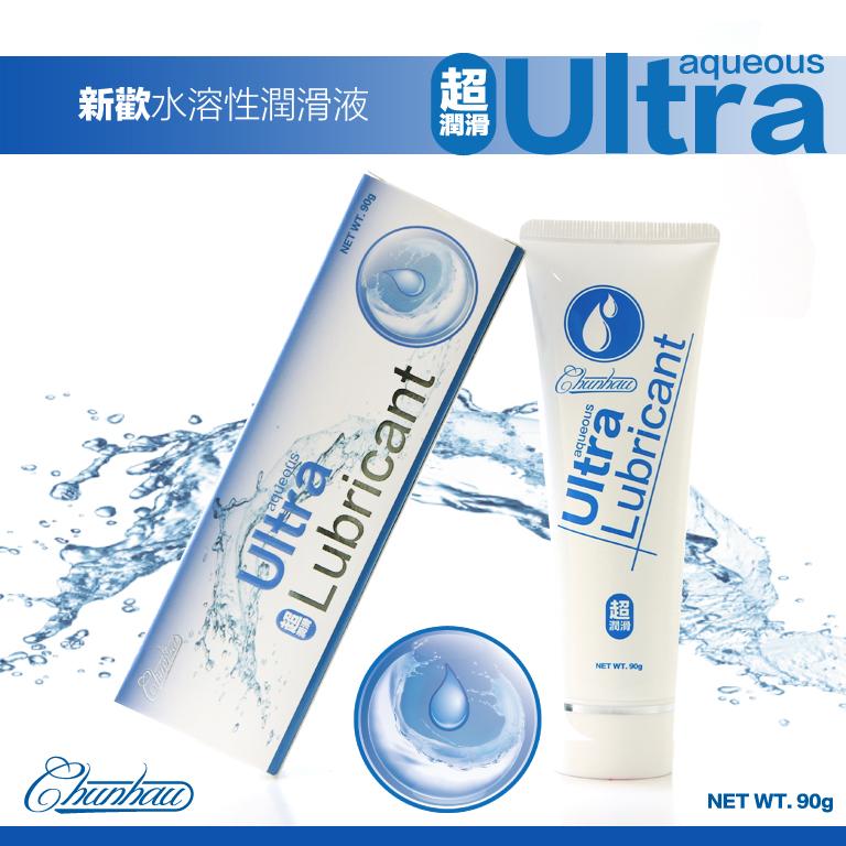 Ultra Lubricant 新歡極潤潤滑液 90g